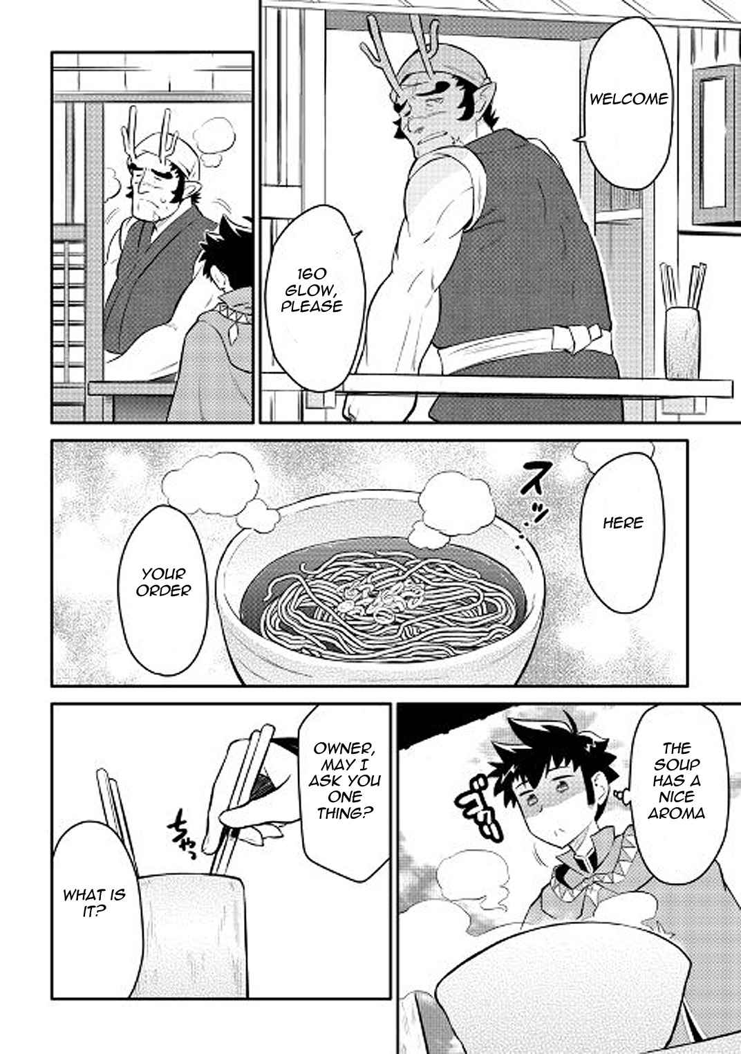 Toaru Ossan no VRMMO Katsudouki Chap 35 - Next Chap 36