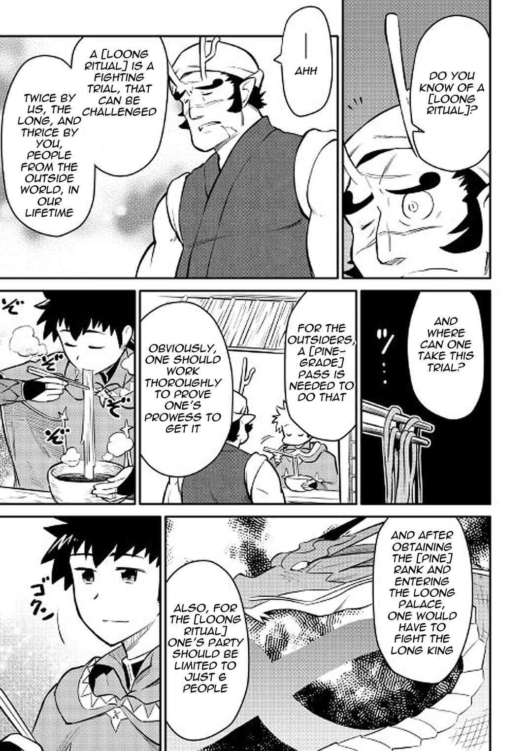 Toaru Ossan no VRMMO Katsudouki Chap 35 - Next Chap 36