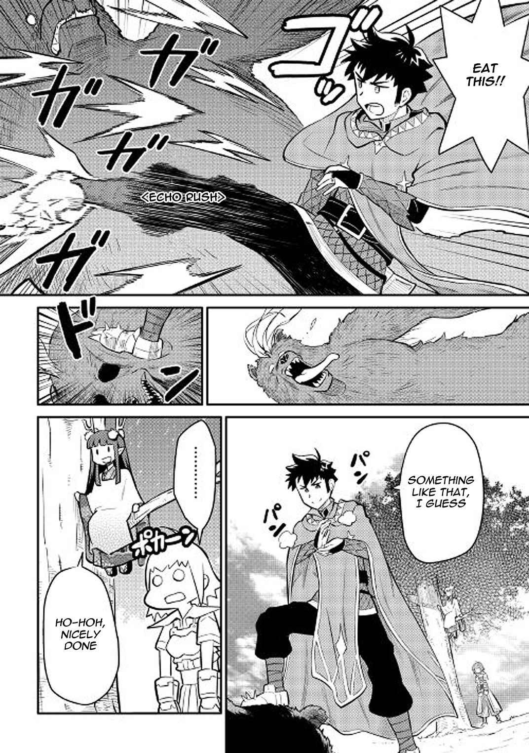 Toaru Ossan no VRMMO Katsudouki Chap 35 - Next Chap 36