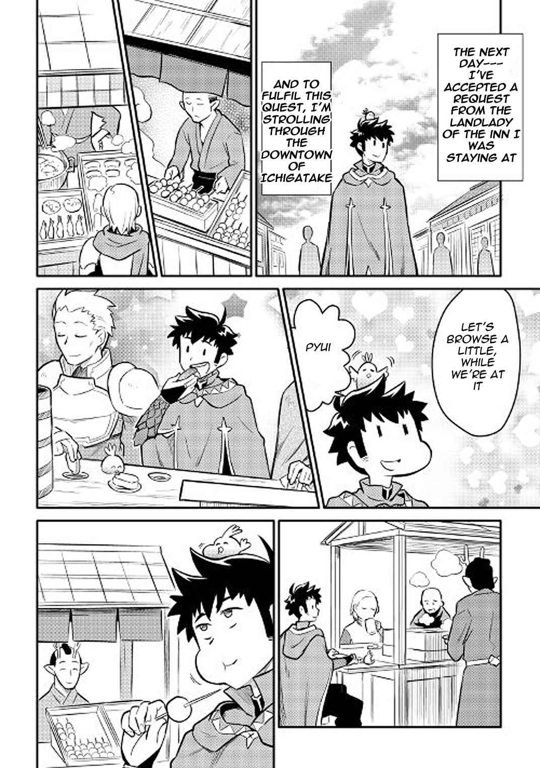 Toaru Ossan no VRMMO Katsudouki Chap 35 - Next Chap 36