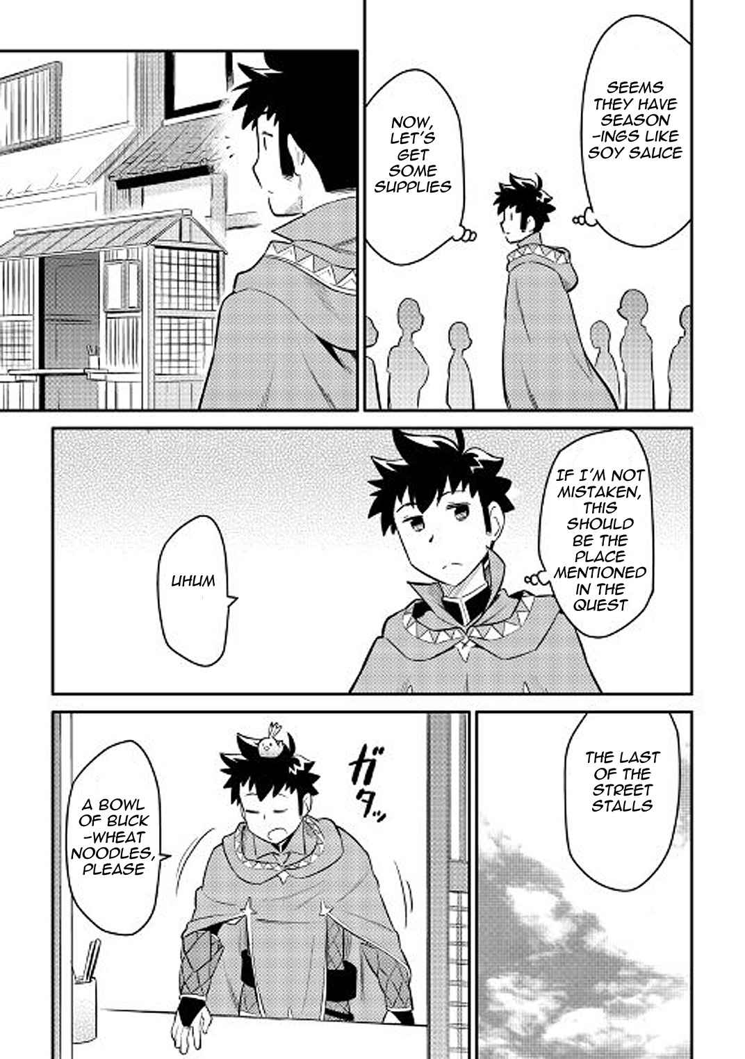 Toaru Ossan no VRMMO Katsudouki Chap 35 - Next Chap 36