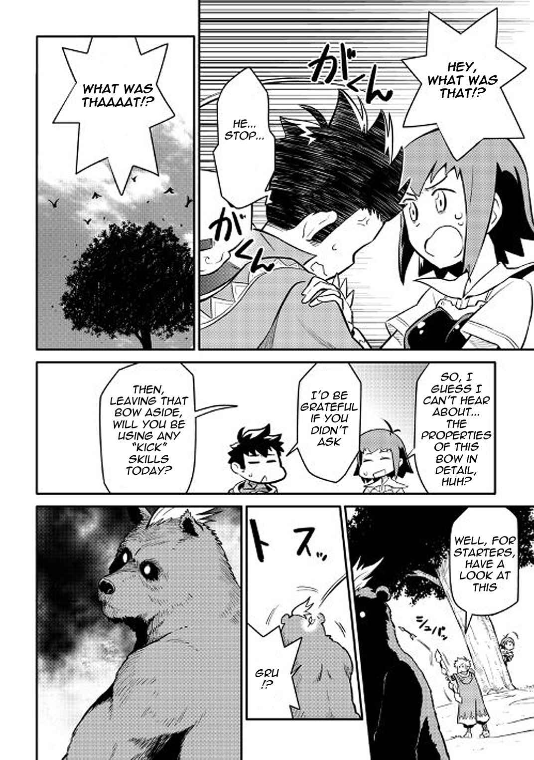 Toaru Ossan no VRMMO Katsudouki Chap 35 - Next Chap 36