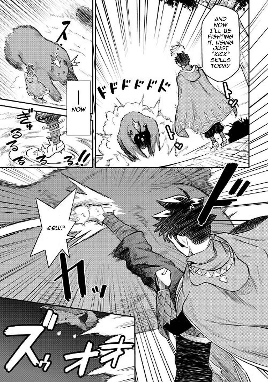 Toaru Ossan no VRMMO Katsudouki Chap 35 - Next Chap 36