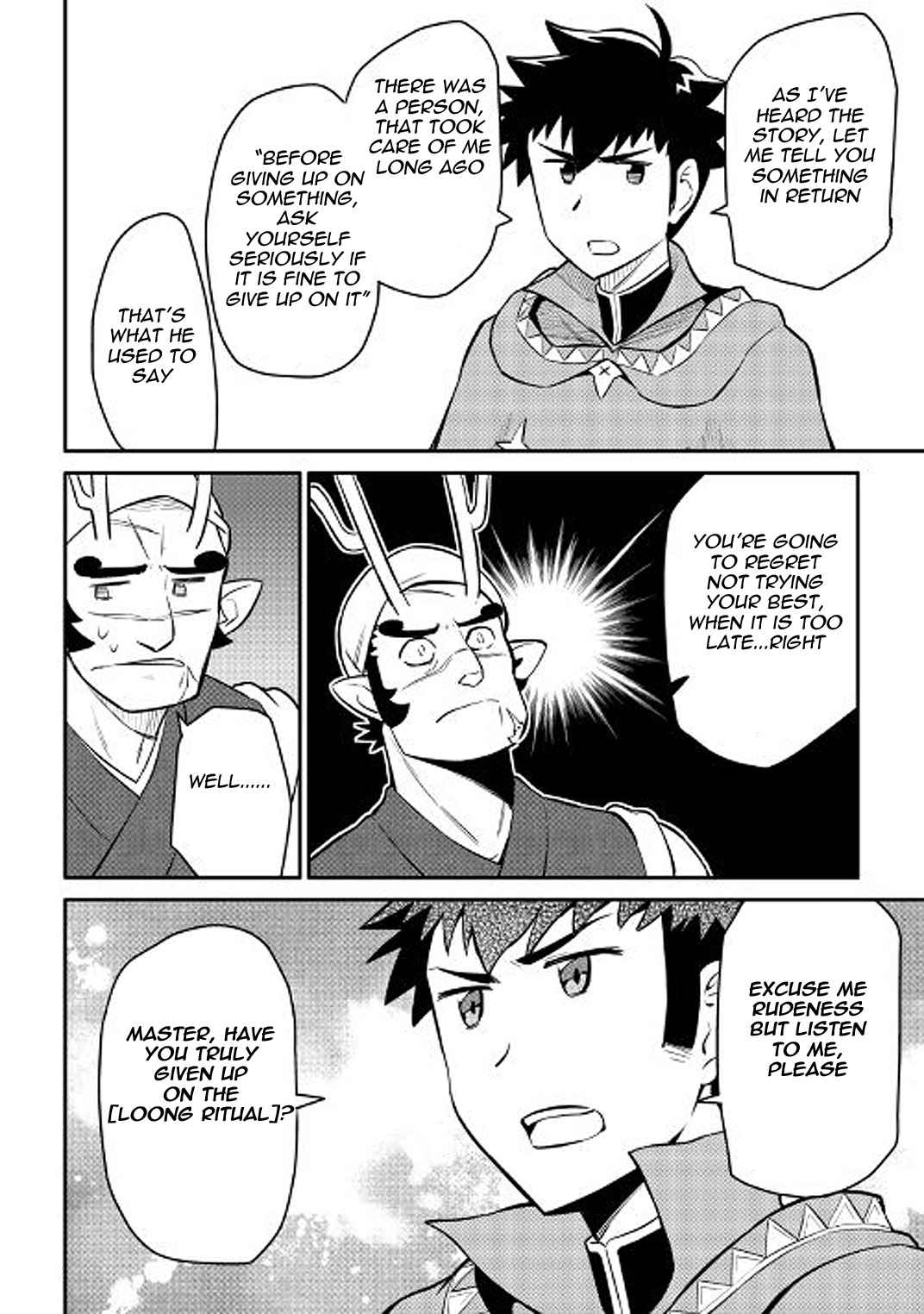 Toaru Ossan no VRMMO Katsudouki Chap 35 - Next Chap 36