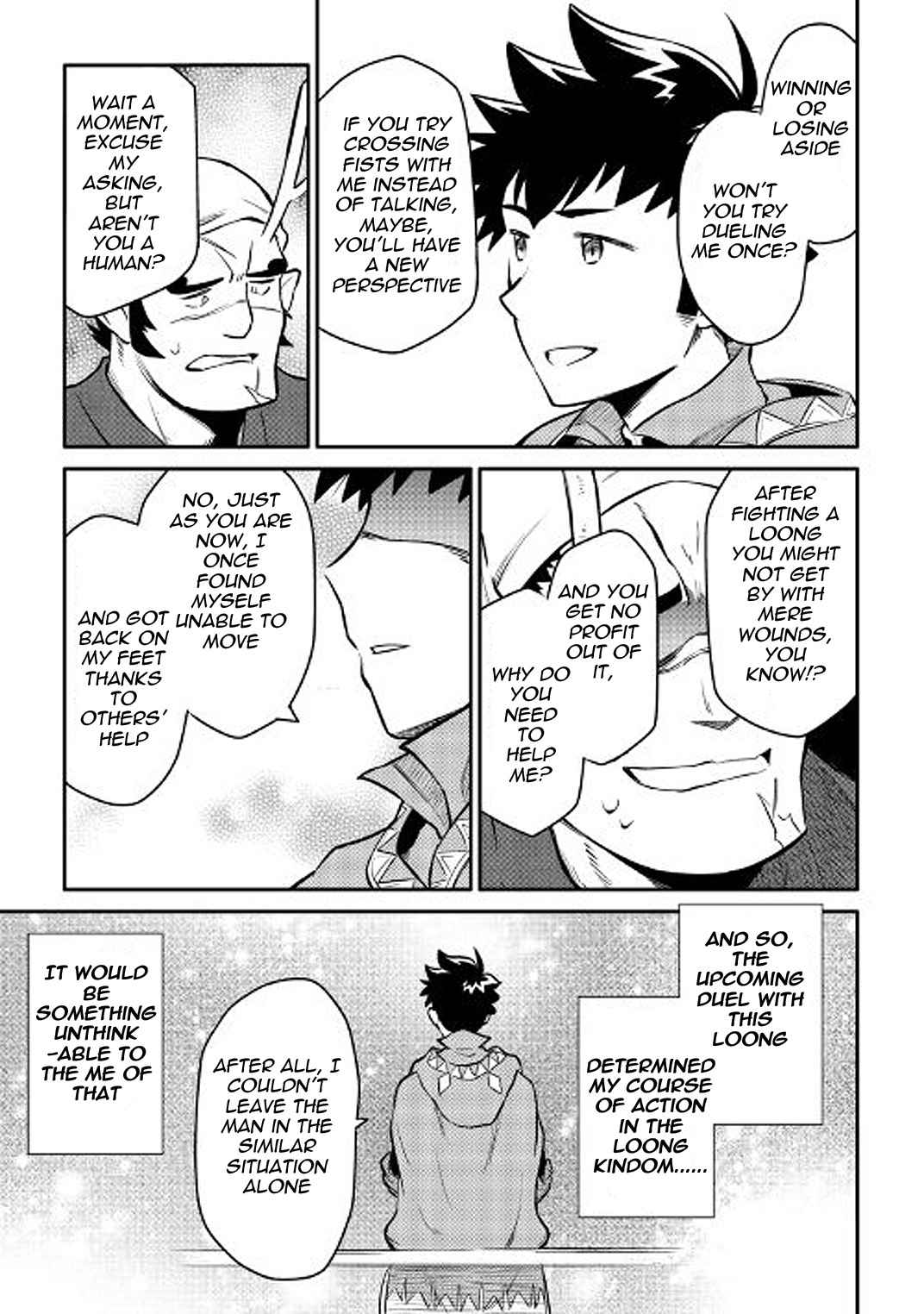 Toaru Ossan no VRMMO Katsudouki Chap 35 - Next Chap 36