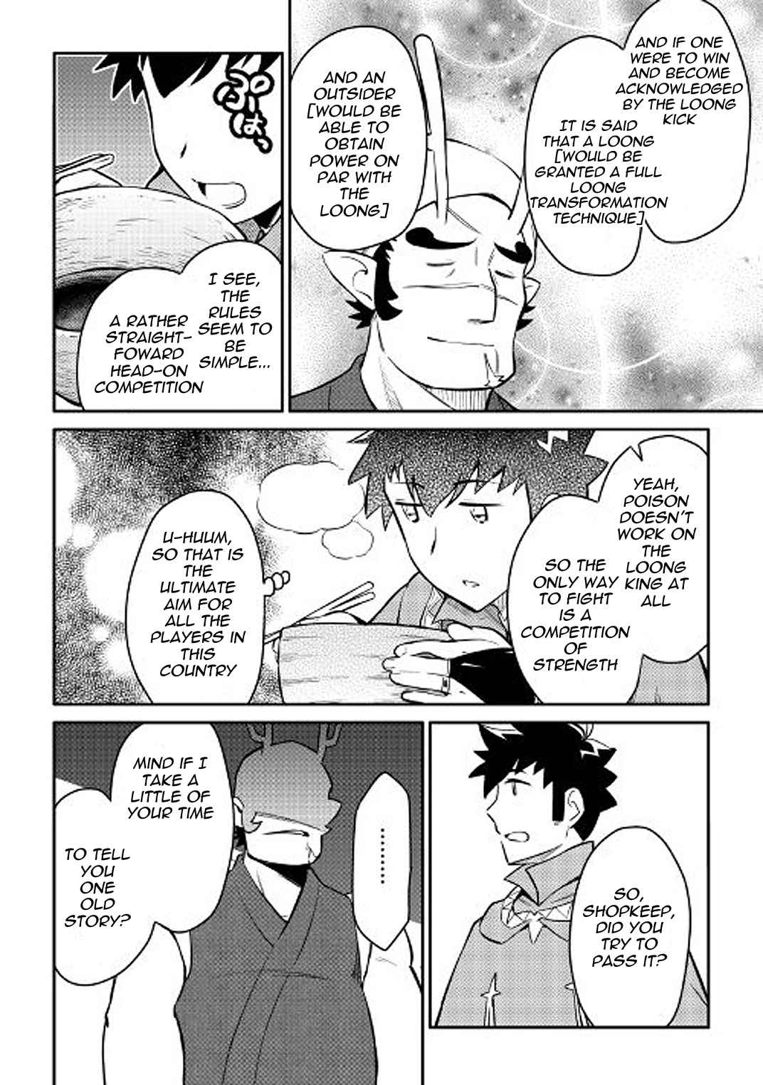 Toaru Ossan no VRMMO Katsudouki Chap 35 - Next Chap 36