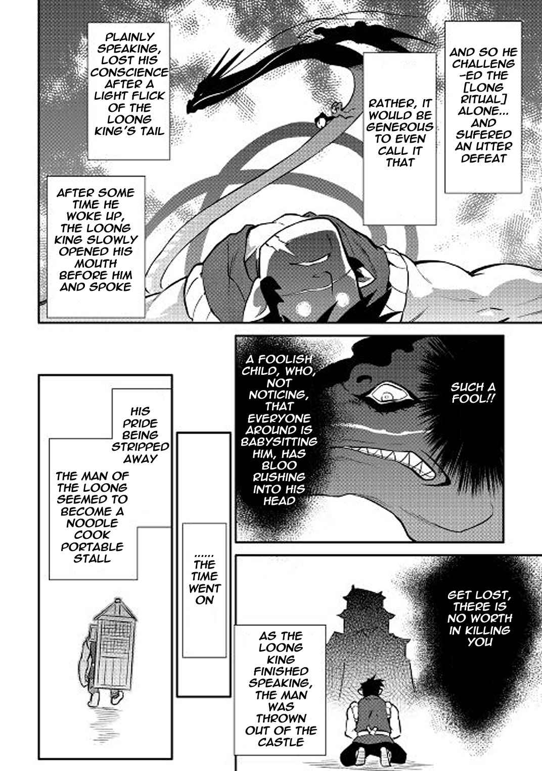 Toaru Ossan no VRMMO Katsudouki Chap 35 - Next Chap 36