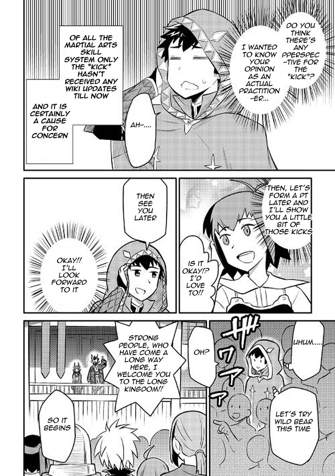 Toaru Ossan no VRMMO Katsudouki Chap 35 - Next Chap 36