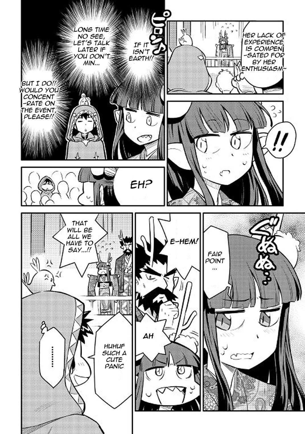 Toaru Ossan no VRMMO Katsudouki Chap 35 - Next Chap 36