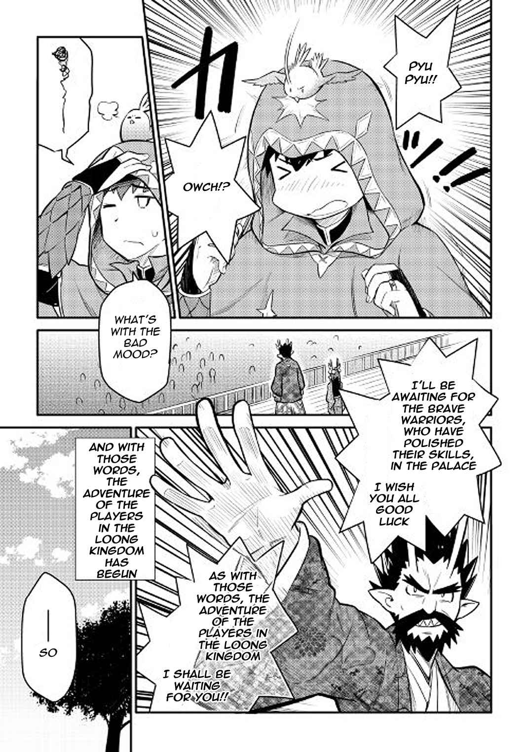 Toaru Ossan no VRMMO Katsudouki Chap 35 - Next Chap 36