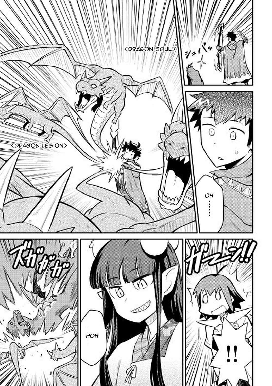 Toaru Ossan no VRMMO Katsudouki Chap 35 - Next Chap 36