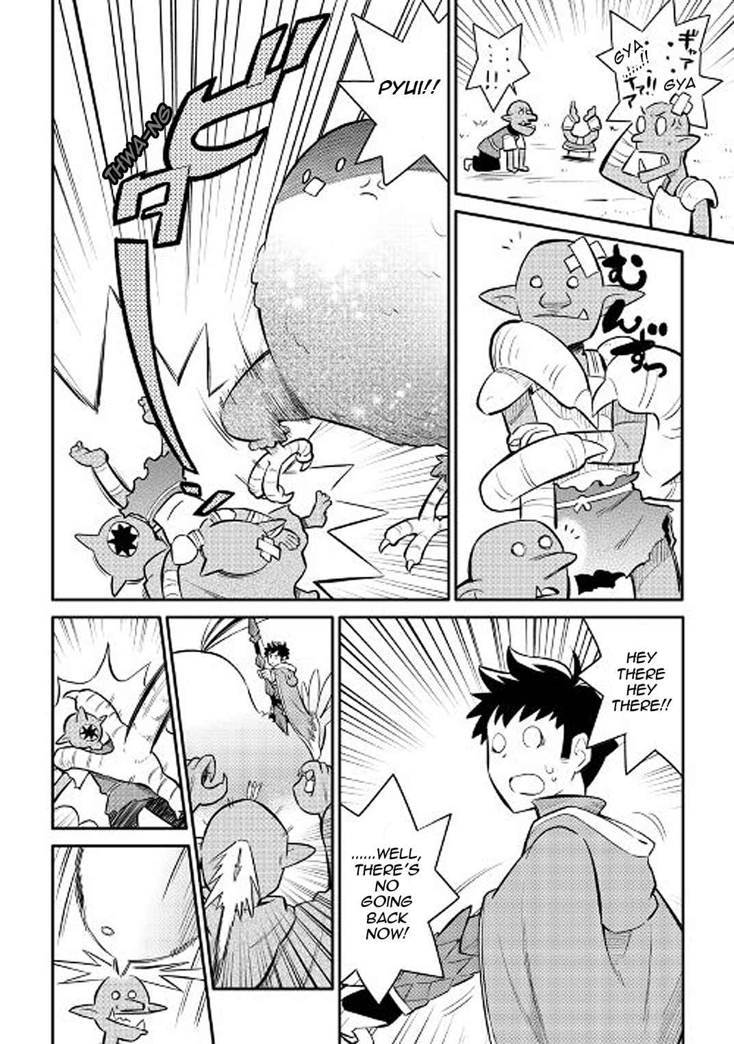 Toaru Ossan no VRMMO Katsudouki Chap 36 - Next Chap 37