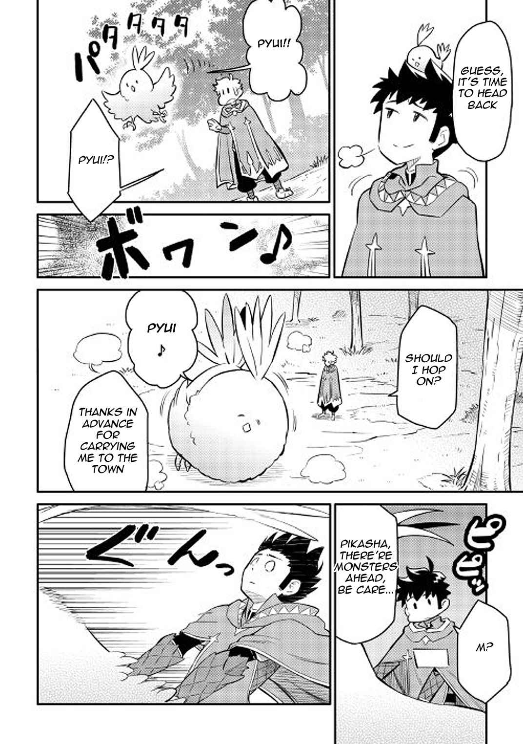 Toaru Ossan no VRMMO Katsudouki Chap 36 - Next Chap 37