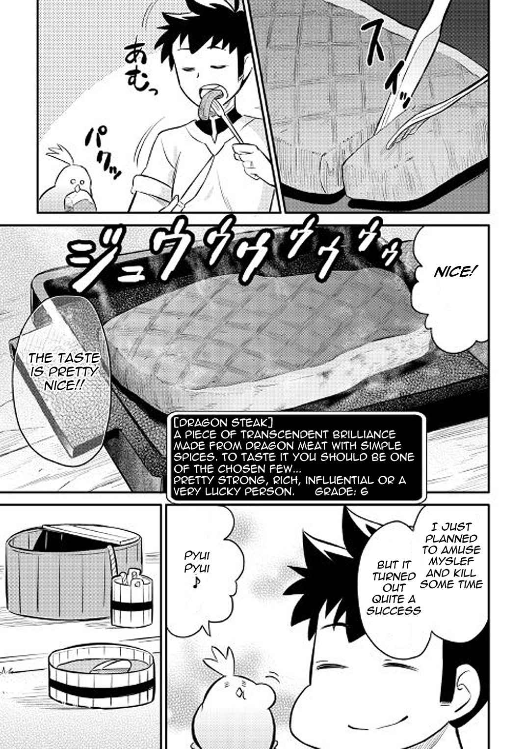 Toaru Ossan no VRMMO Katsudouki Chap 36 - Next Chap 37