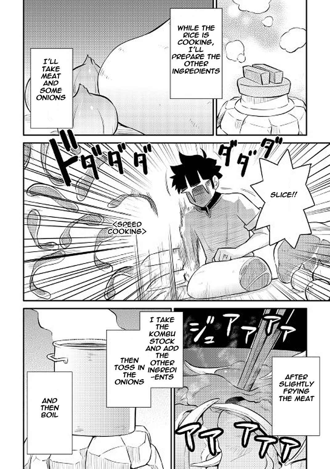 Toaru Ossan no VRMMO Katsudouki Chap 36 - Next Chap 37