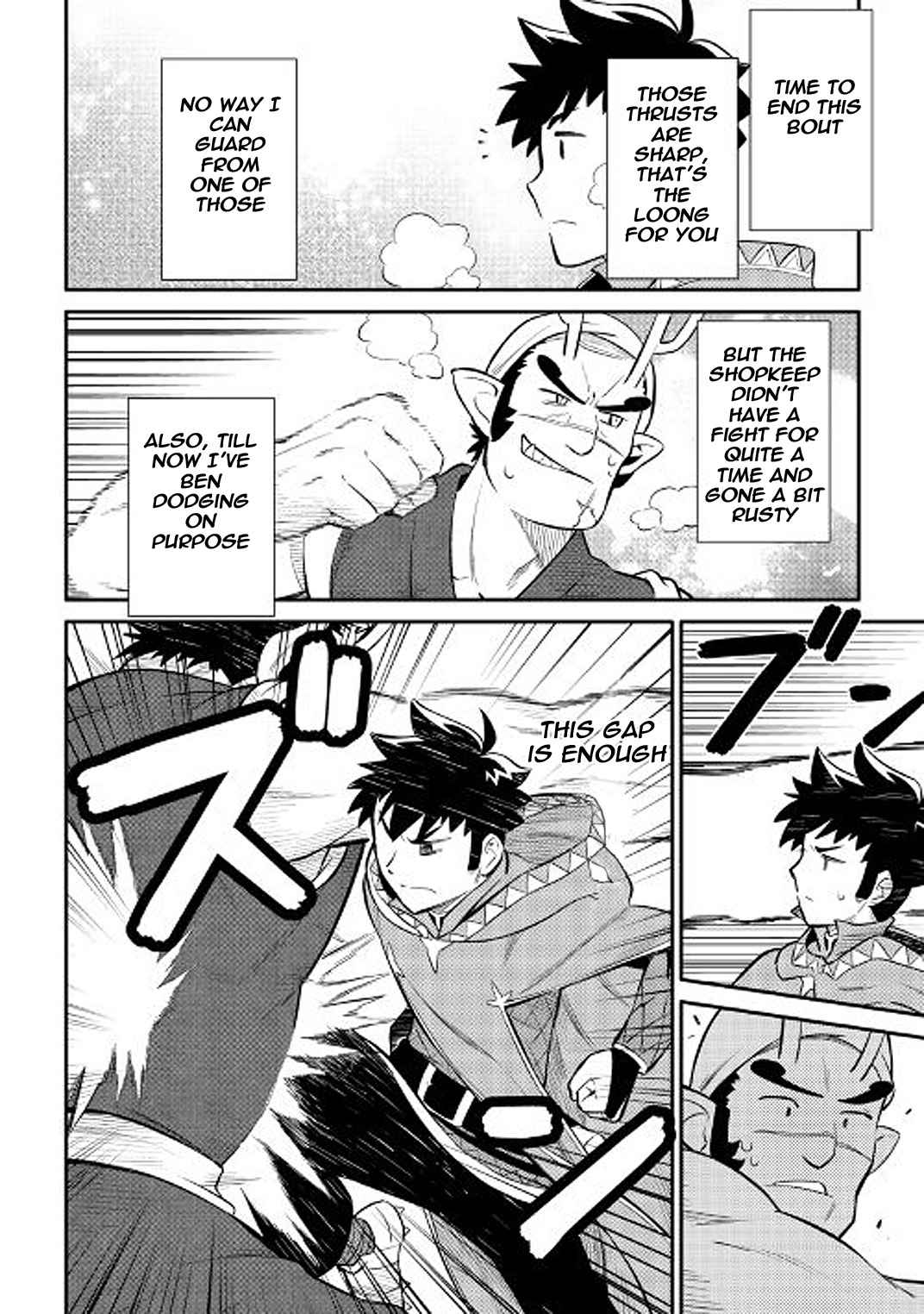 Toaru Ossan no VRMMO Katsudouki Chap 36 - Next Chap 37