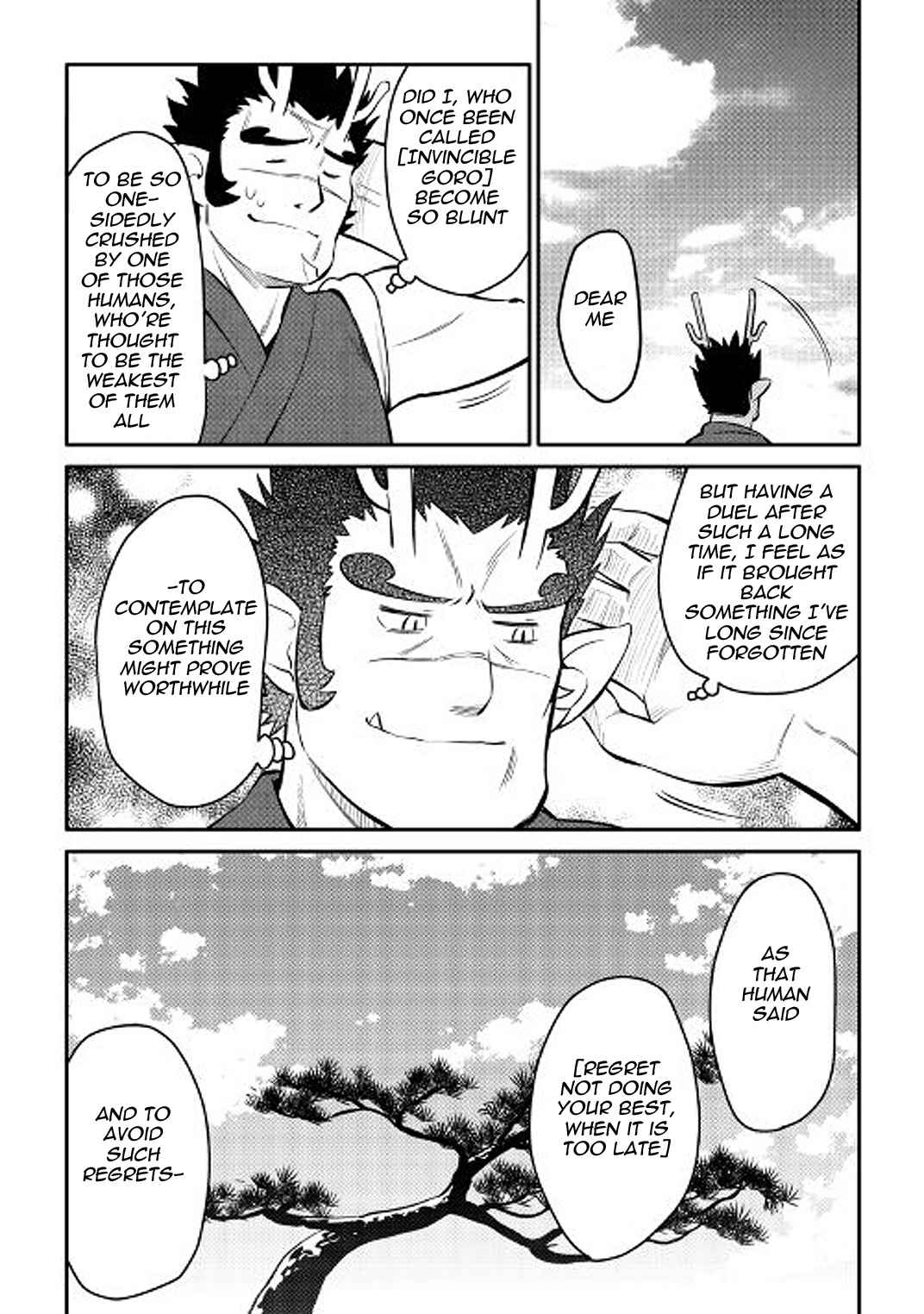 Toaru Ossan no VRMMO Katsudouki Chap 36 - Next Chap 37