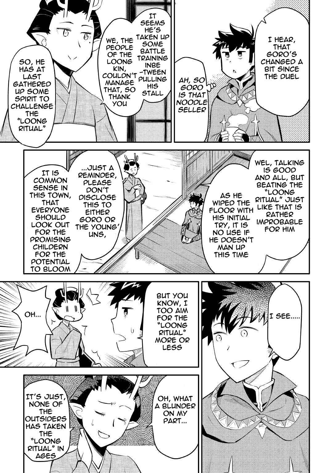 Toaru Ossan no VRMMO Katsudouki Chap 38 - Next Chap 39