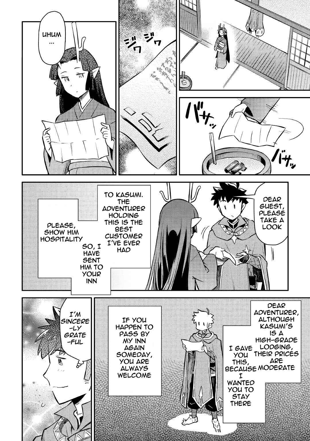 Toaru Ossan no VRMMO Katsudouki Chap 38 - Next Chap 39