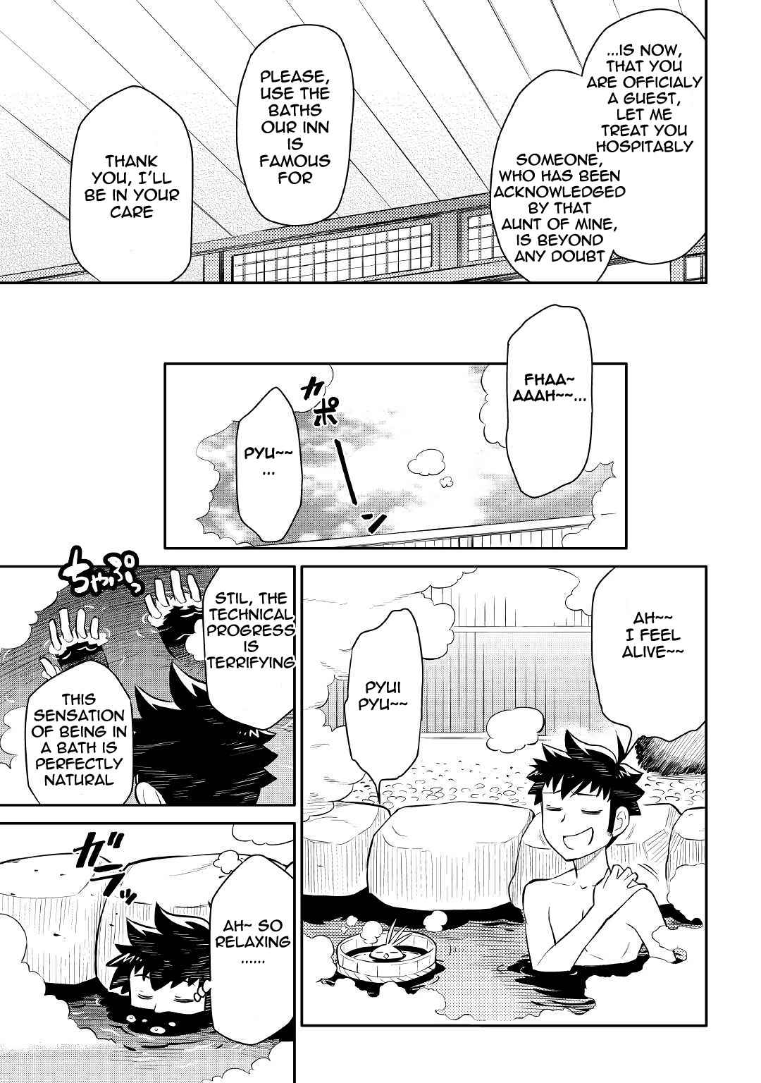 Toaru Ossan no VRMMO Katsudouki Chap 38 - Next Chap 39