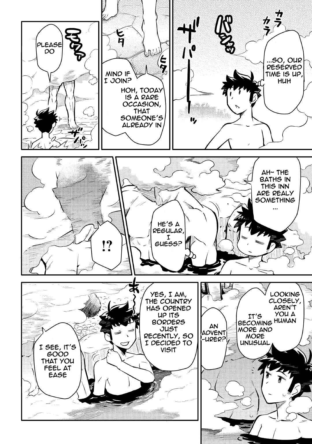 Toaru Ossan no VRMMO Katsudouki Chap 38 - Next Chap 39