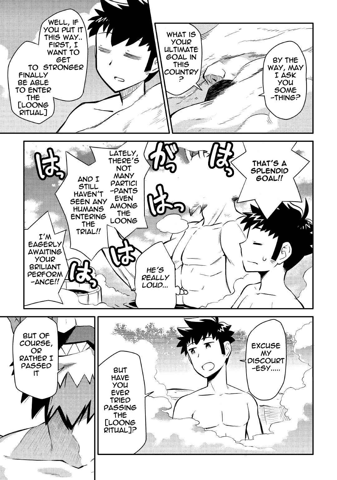 Toaru Ossan no VRMMO Katsudouki Chap 38 - Next Chap 39