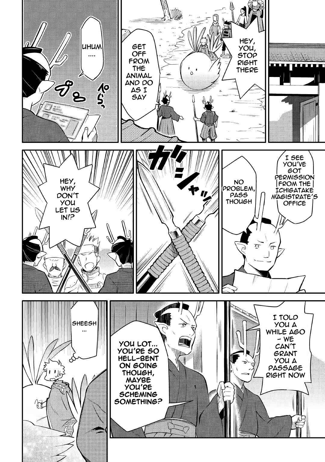 Toaru Ossan no VRMMO Katsudouki Chap 38 - Next Chap 39
