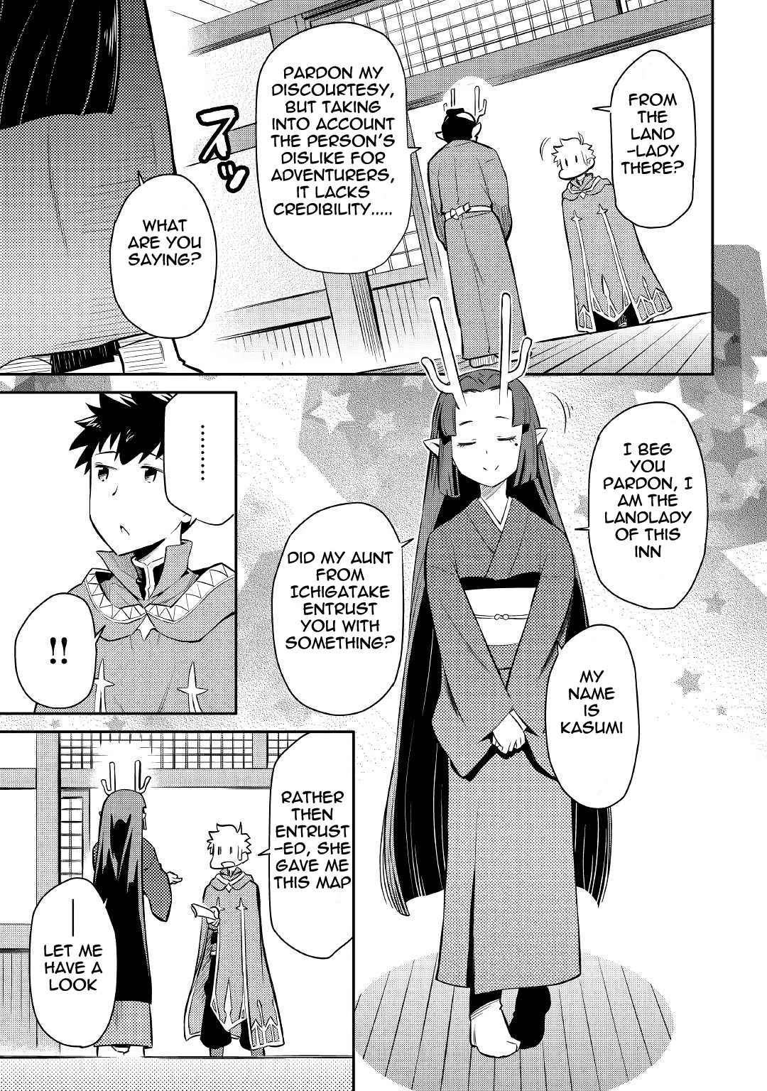 Toaru Ossan no VRMMO Katsudouki Chap 38 - Next Chap 39