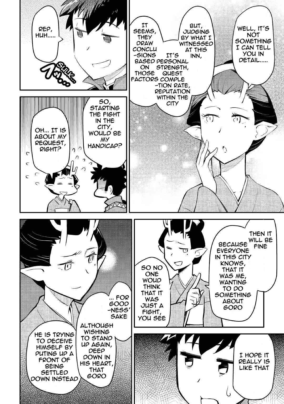 Toaru Ossan no VRMMO Katsudouki Chap 38 - Next Chap 39