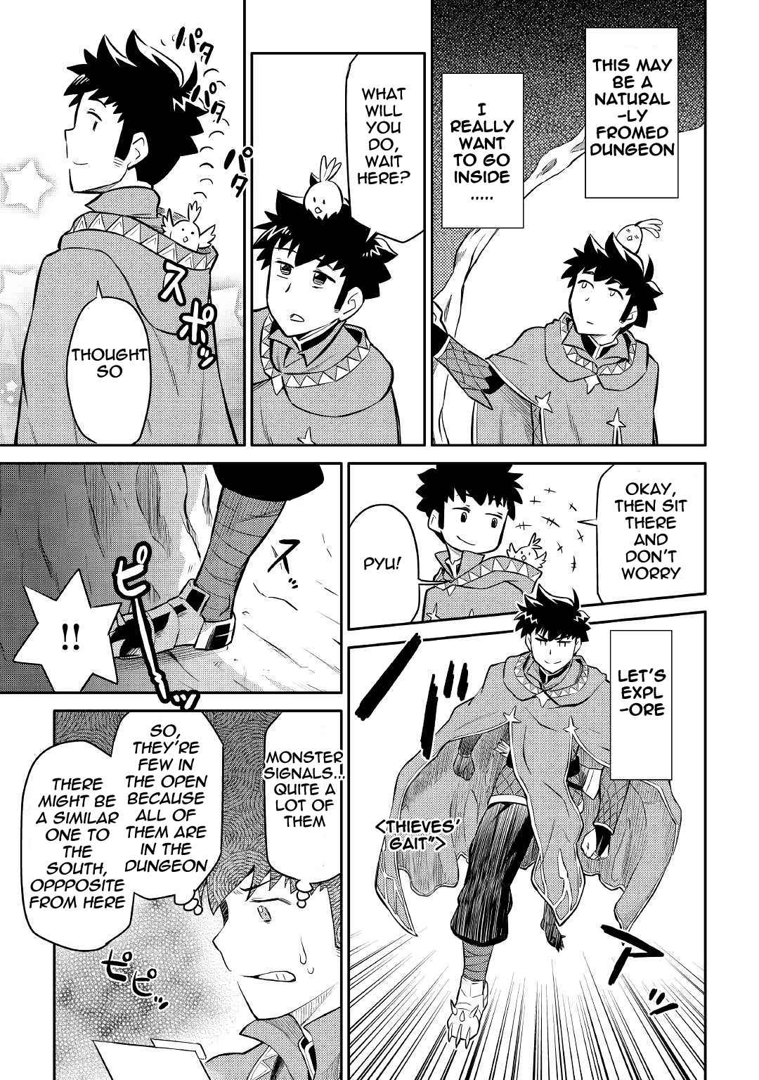 Toaru Ossan no VRMMO Katsudouki Chap 38 - Next Chap 39