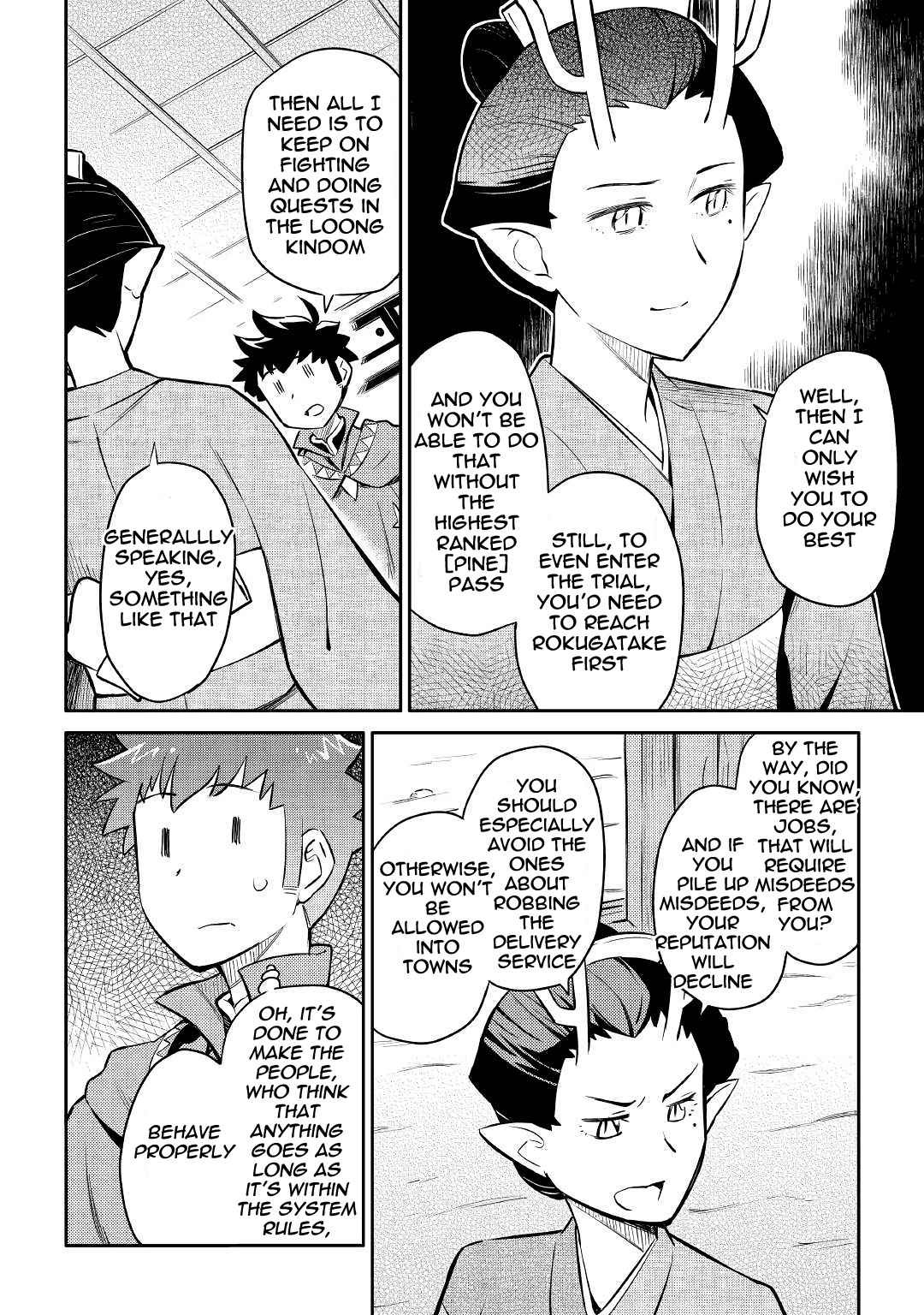 Toaru Ossan no VRMMO Katsudouki Chap 38 - Next Chap 39