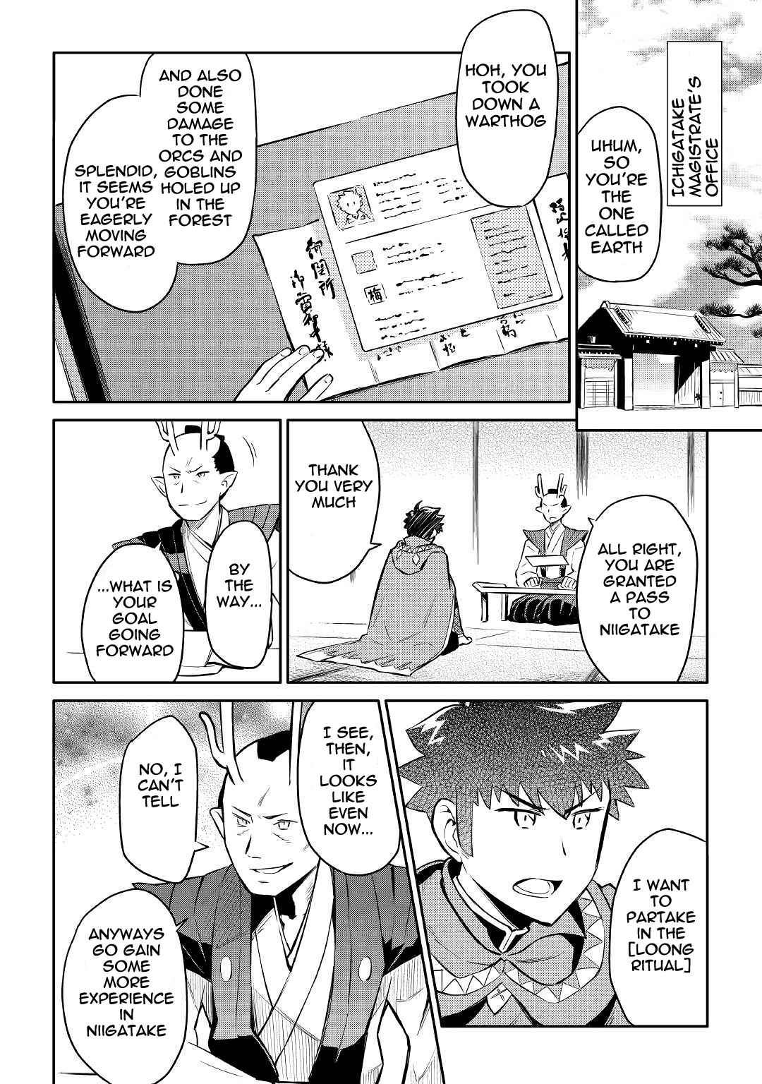 Toaru Ossan no VRMMO Katsudouki Chap 38 - Next Chap 39