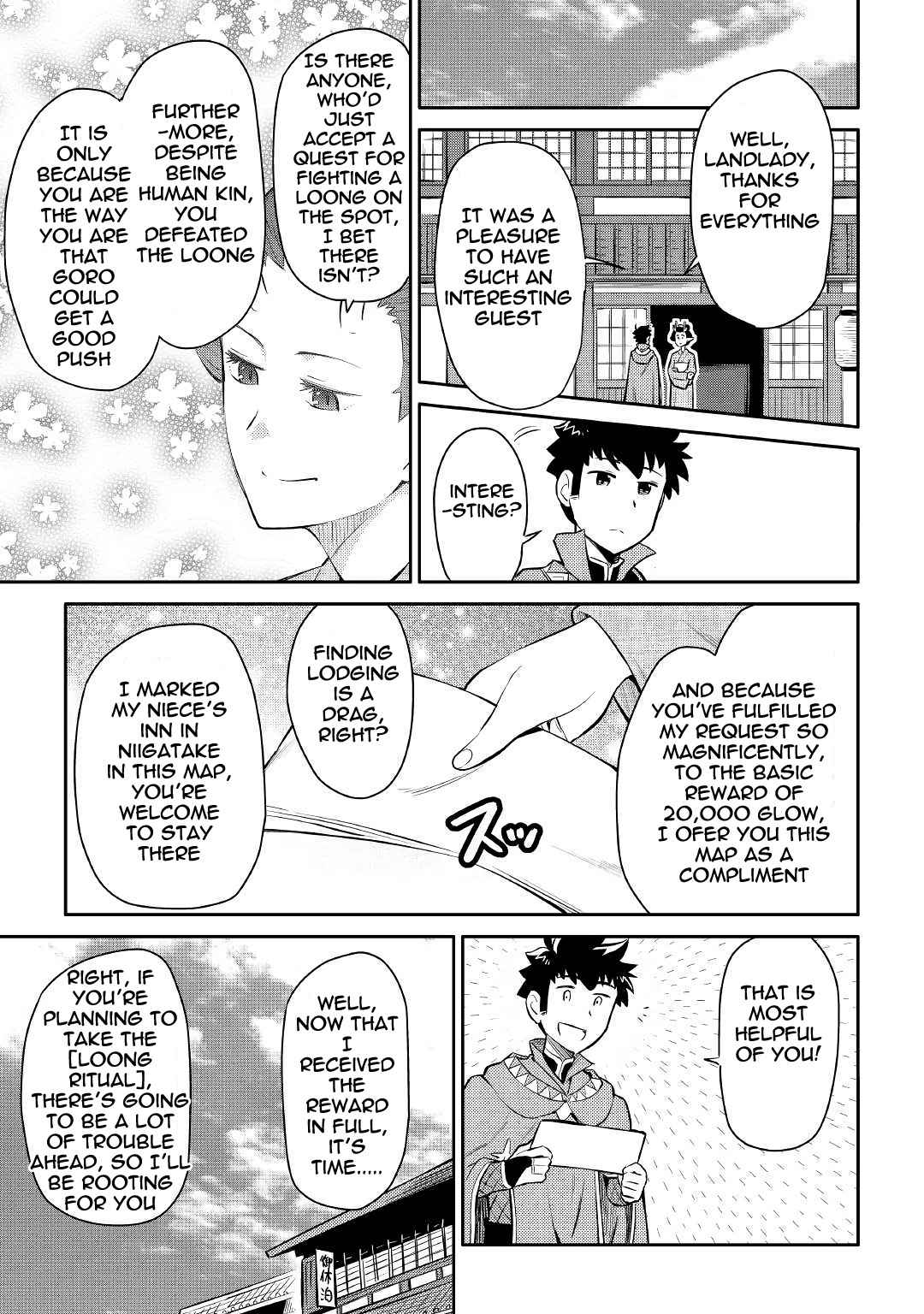 Toaru Ossan no VRMMO Katsudouki Chap 38 - Next Chap 39