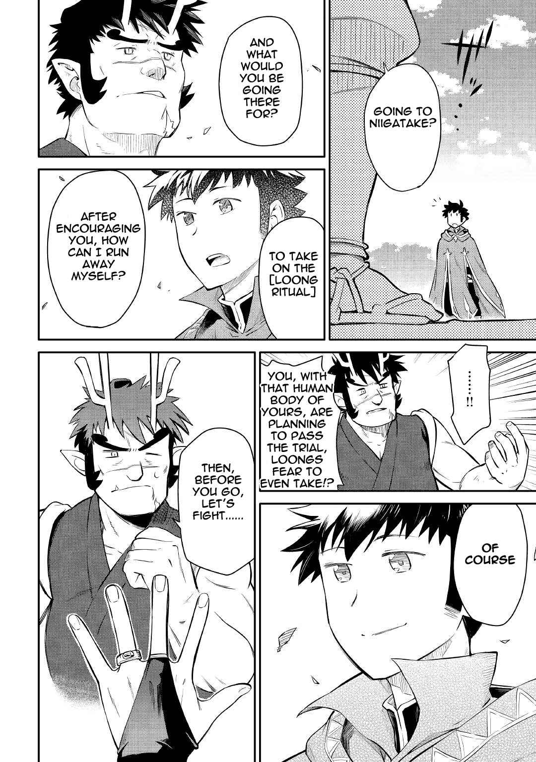 Toaru Ossan no VRMMO Katsudouki Chap 38 - Next Chap 39