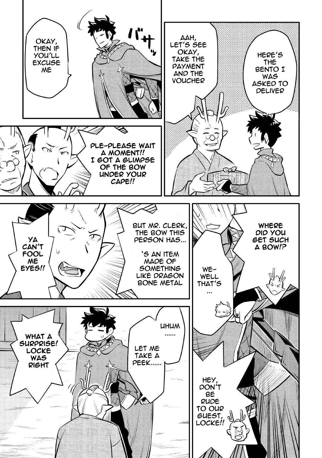 Toaru Ossan no VRMMO Katsudouki Chap 39 - Next Chap 40