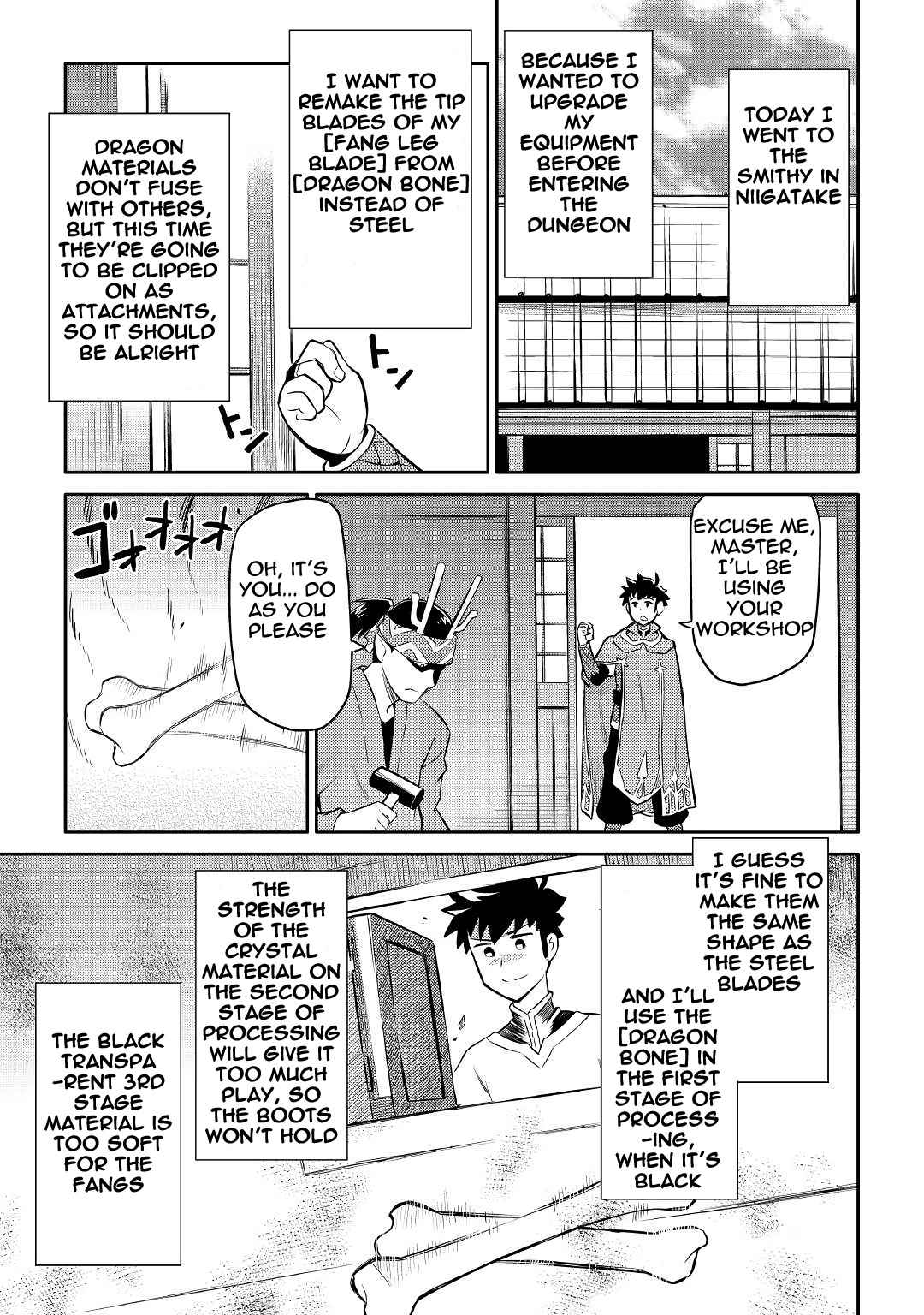 Toaru Ossan no VRMMO Katsudouki Chap 39 - Next Chap 40