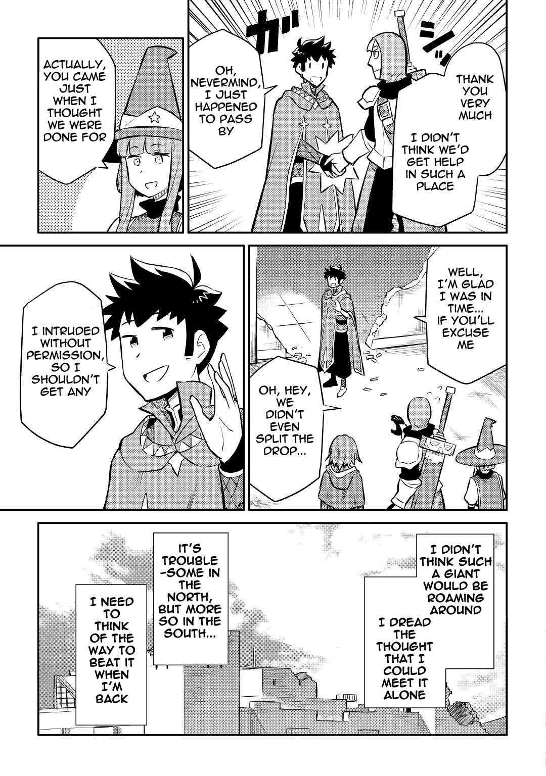 Toaru Ossan no VRMMO Katsudouki Chap 39 - Next Chap 40