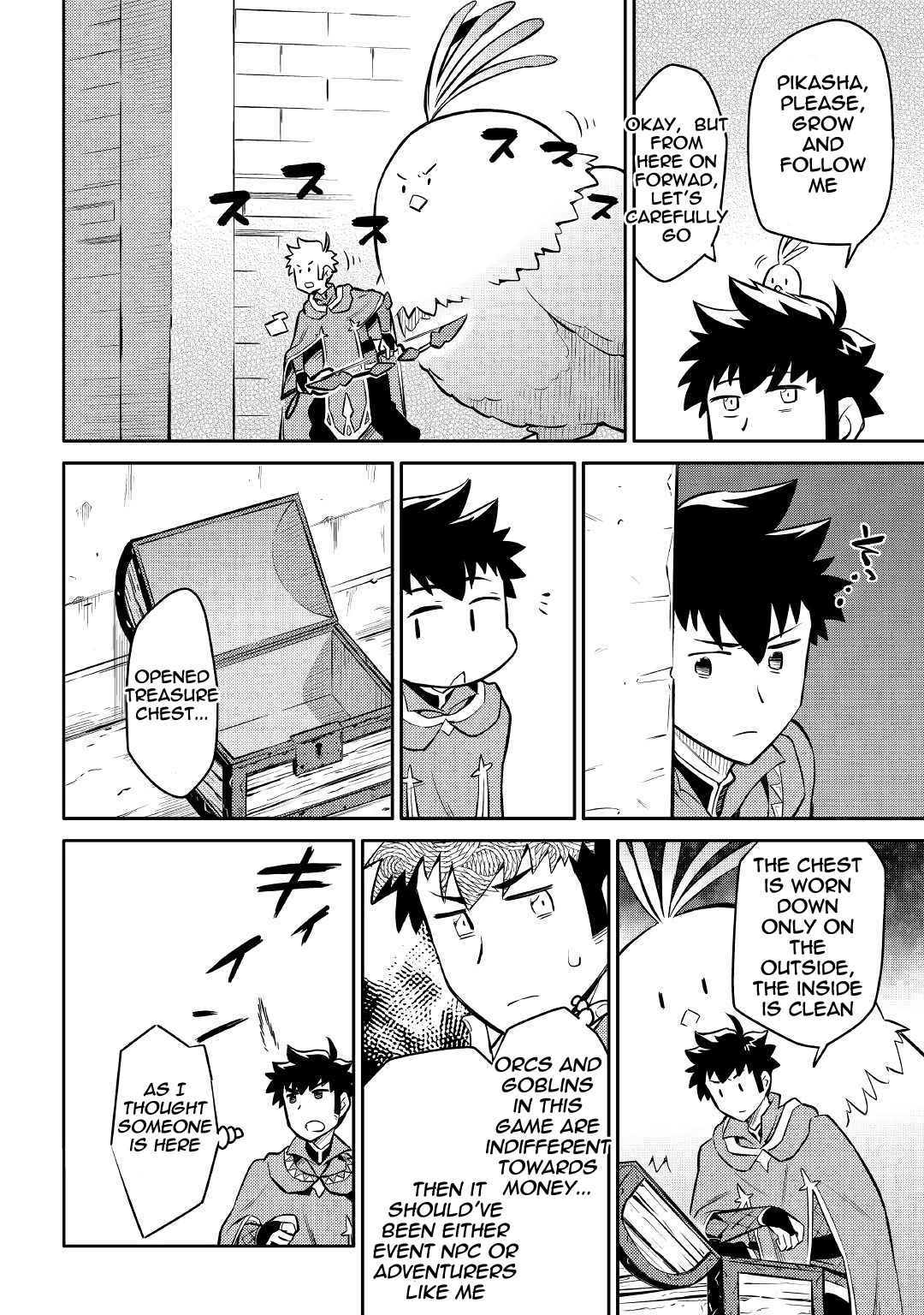 Toaru Ossan no VRMMO Katsudouki Chap 39 - Next Chap 40