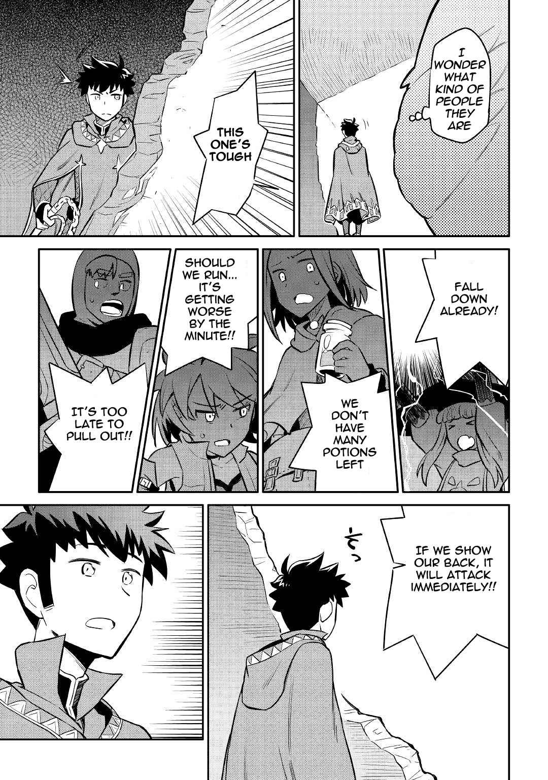 Toaru Ossan no VRMMO Katsudouki Chap 39 - Next Chap 40