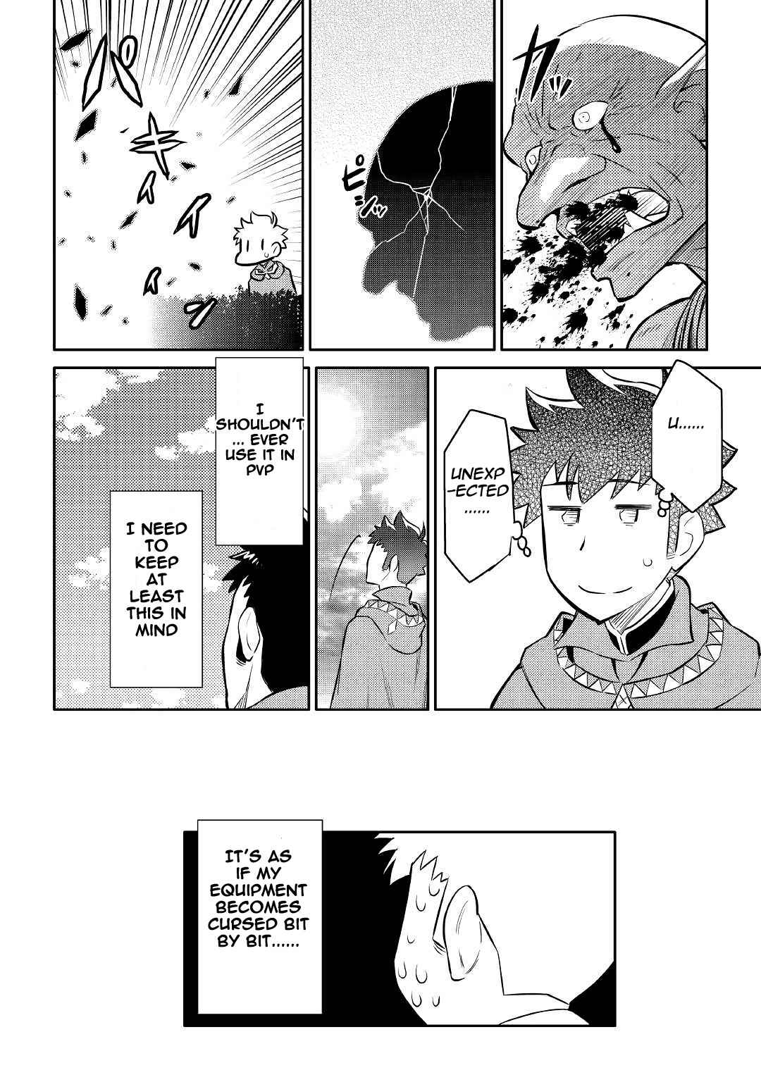 Toaru Ossan no VRMMO Katsudouki Chap 39 - Next Chap 40