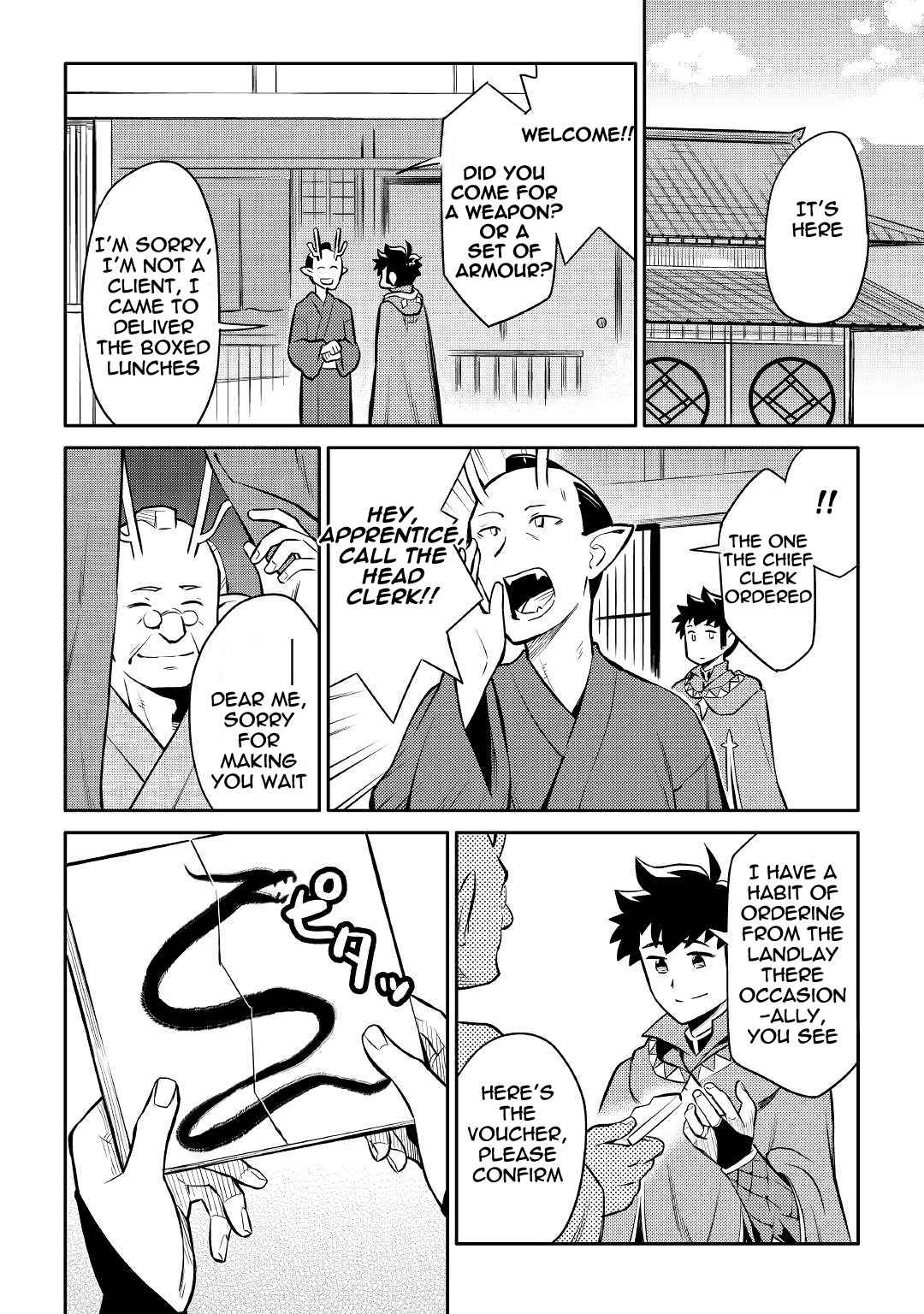 Toaru Ossan no VRMMO Katsudouki Chap 39 - Next Chap 40