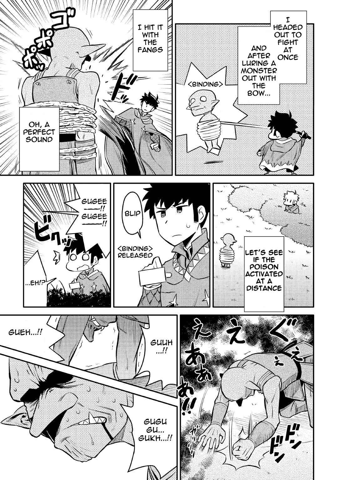 Toaru Ossan no VRMMO Katsudouki Chap 39 - Next Chap 40