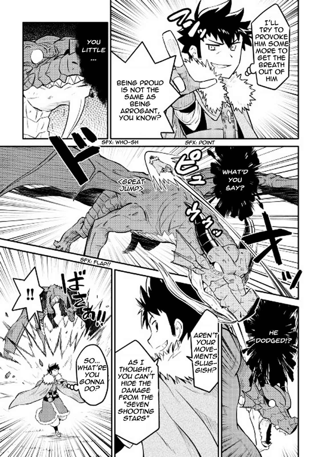 Toaru Ossan no VRMMO Katsudouki Chap 30 - Next Chap 31