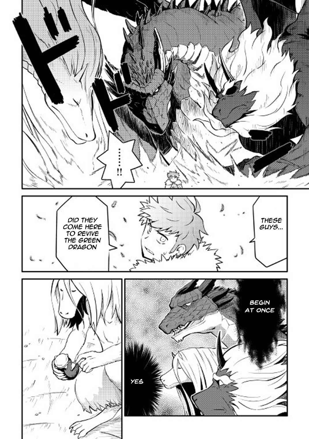 Toaru Ossan no VRMMO Katsudouki Chap 31 - Next Chap 32