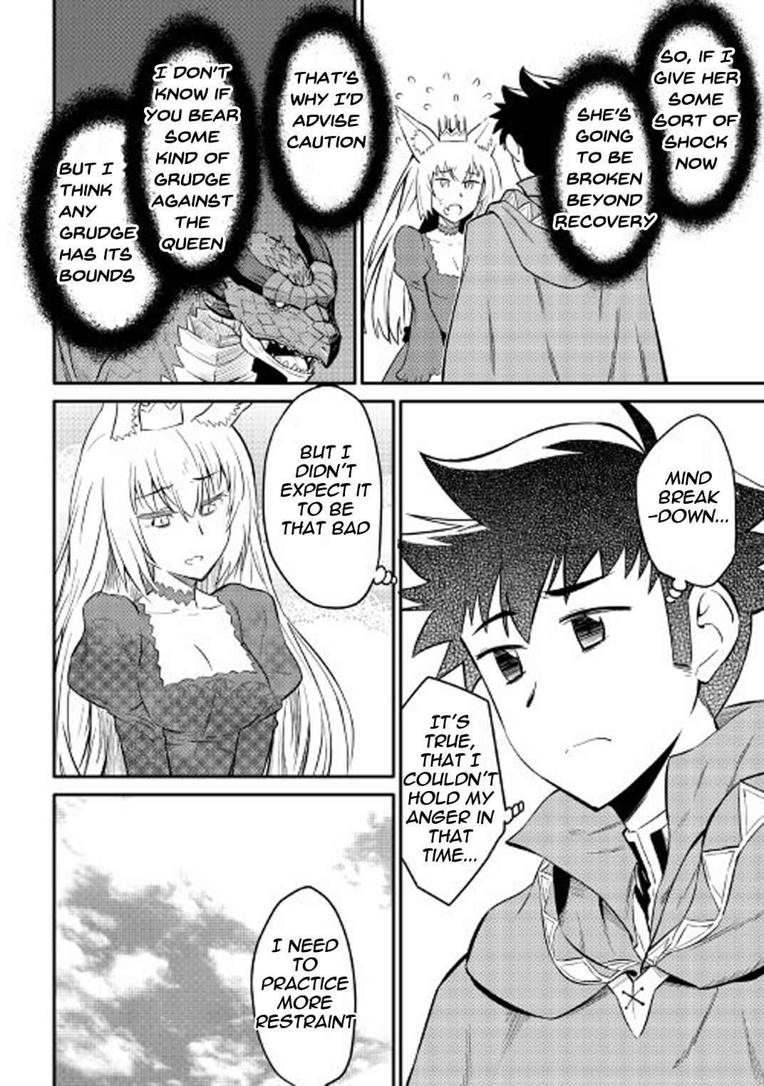 Toaru Ossan no VRMMO Katsudouki Chap 31 - Next Chap 32