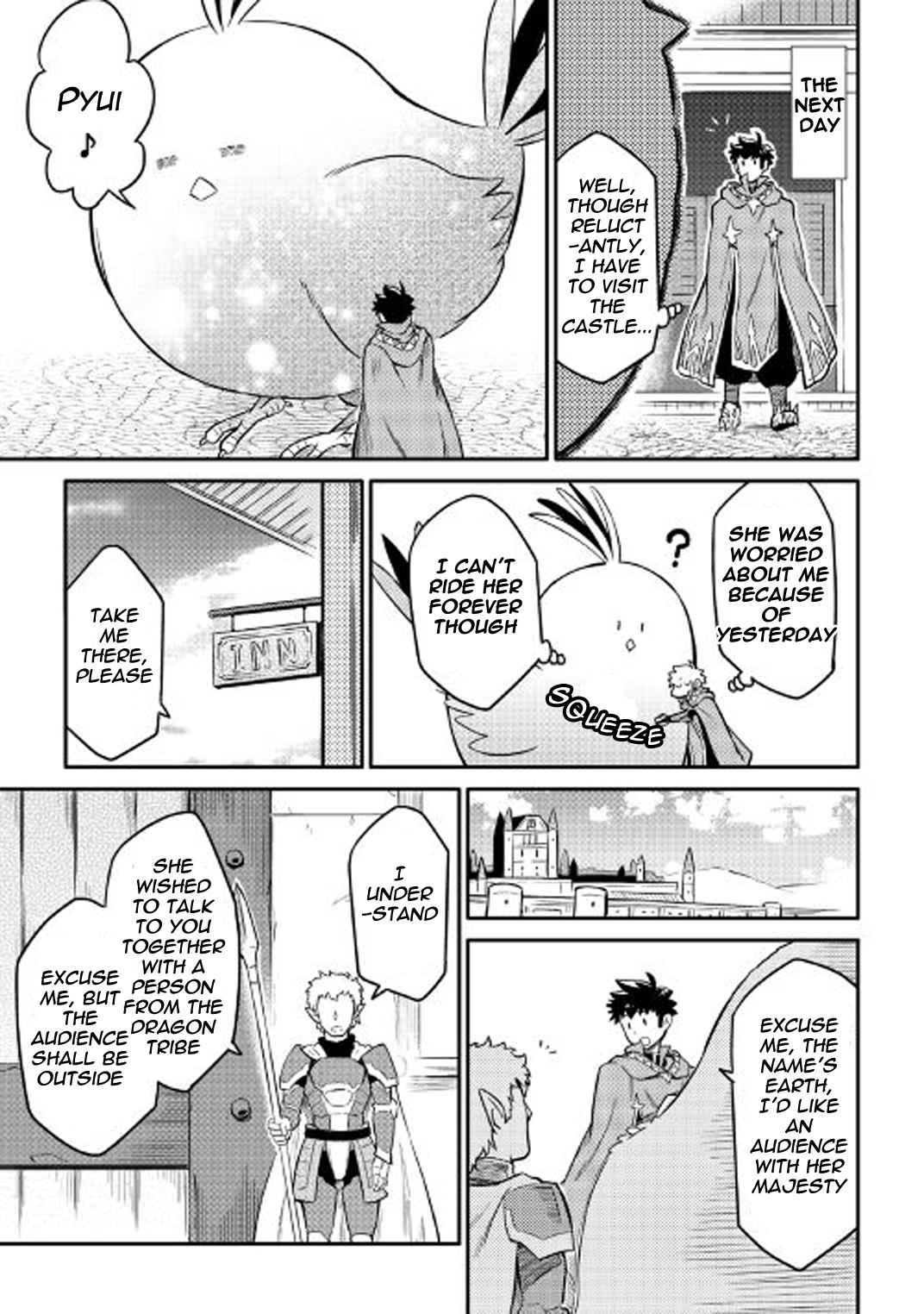 Toaru Ossan no VRMMO Katsudouki Chap 31 - Next Chap 32