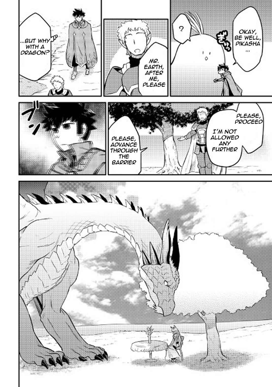 Toaru Ossan no VRMMO Katsudouki Chap 31 - Next Chap 32