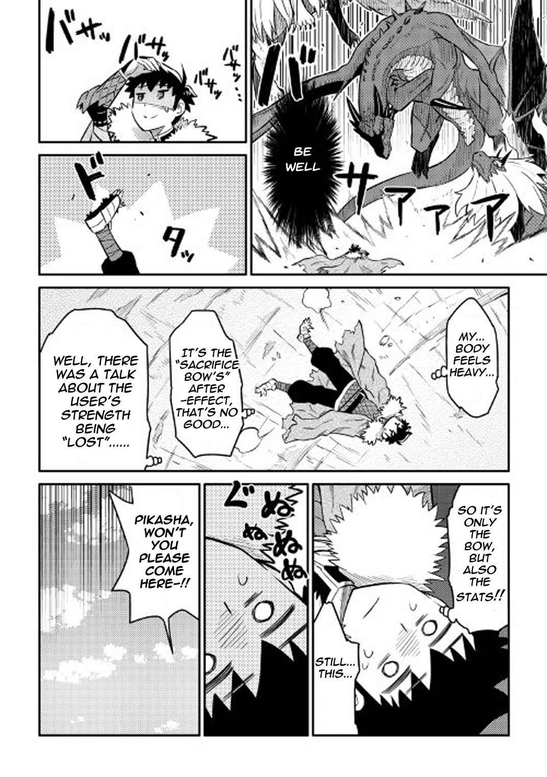 Toaru Ossan no VRMMO Katsudouki Chap 31 - Next Chap 32