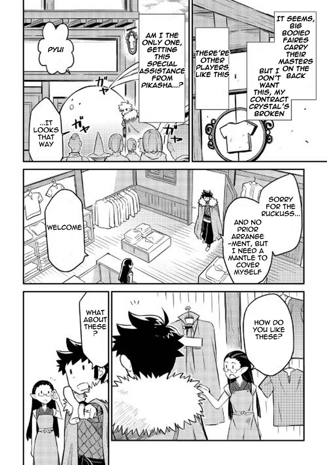 Toaru Ossan no VRMMO Katsudouki Chap 31 - Next Chap 32