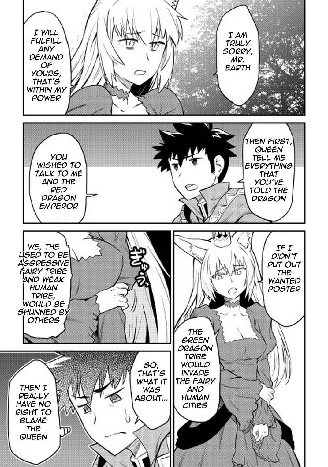 Toaru Ossan no VRMMO Katsudouki Chap 31 - Next Chap 32